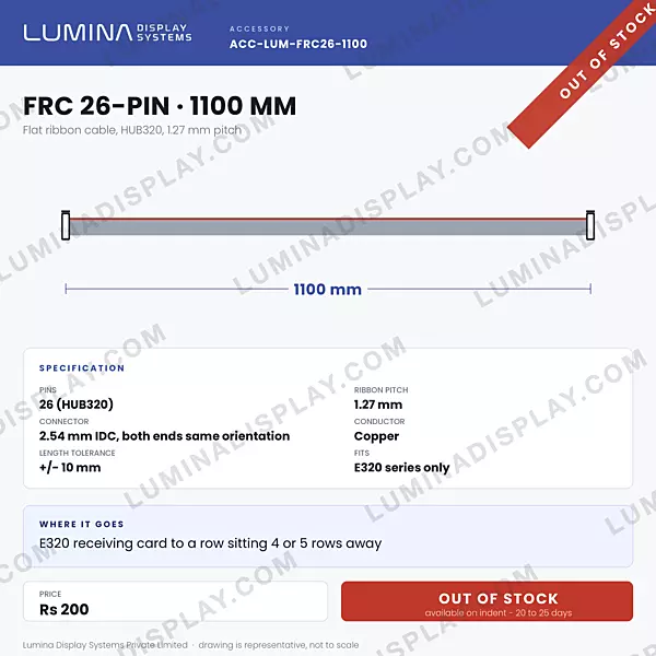 26-pin HUB320 flat ribbon cable 1100 mm with IDC connectors both ends – Lumina Display Systems