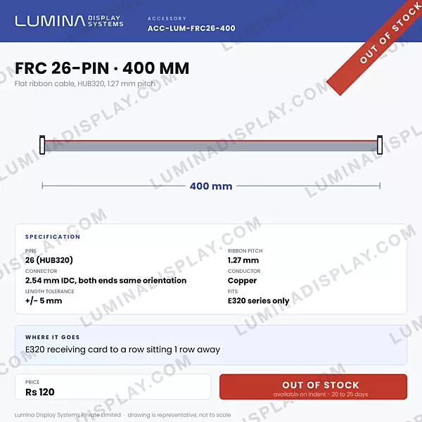 26-pin HUB320 flat ribbon cable 400 mm with IDC connectors both ends – Lumina Display Systems