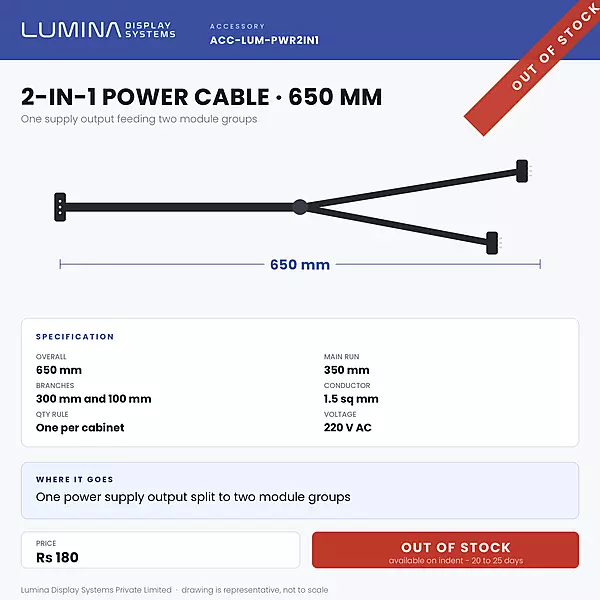 2-in-1 Power Cable 650 mm - 1.5 sq mm, Main 350 mm plus Branch 300 and 100 mm