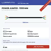 Power Jumper 1300 mm - 220 V AC Cascading Cable, U-Type, Copper