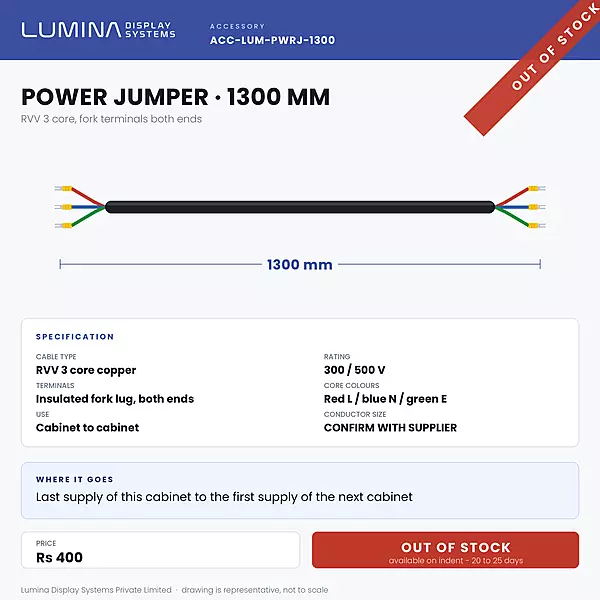 Power Jumper 1300 mm - 220 V AC Cascading Cable, U-Type, Copper