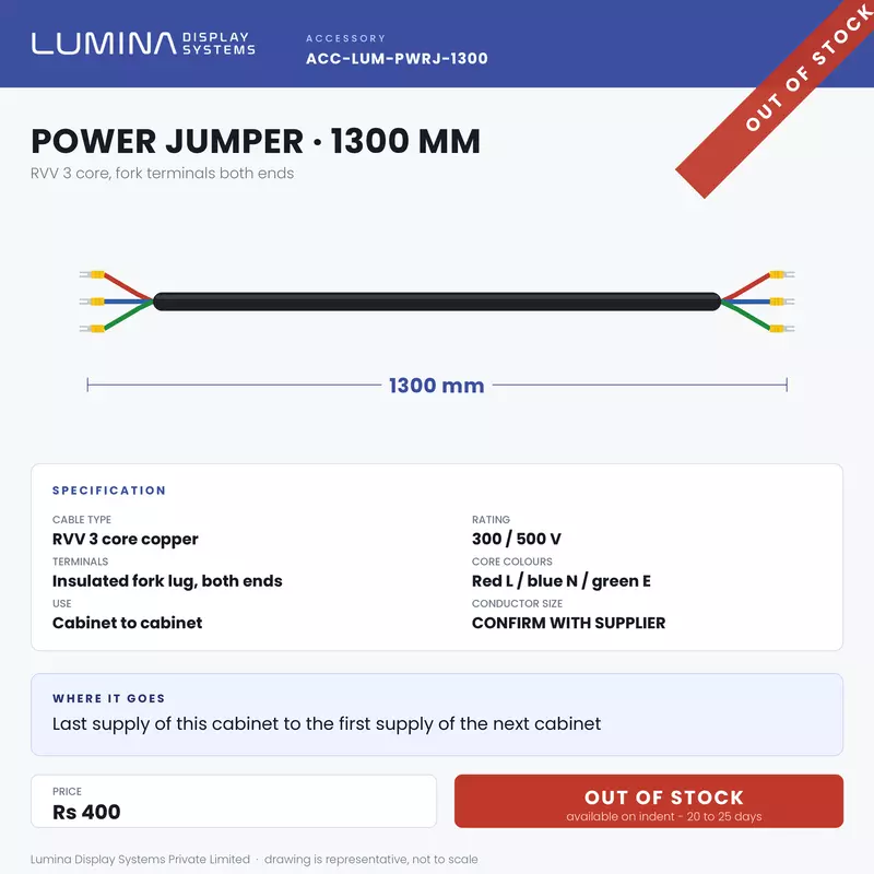 Power Jumper 1300 mm - 220 V AC Cascading Cable, U-Type, Copper