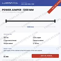 1300 mm three-core copper 220 V AC power jumper cable, U-type male to female – Lumina