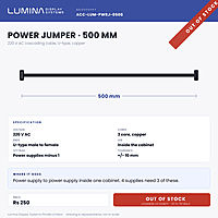 Power Jumper 500 mm - 220 V AC Cascading Cable, U-Type, Copper