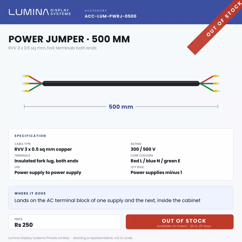 Power Jumper 500 mm - 220 V AC Cascading Cable, U-Type, Copper