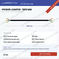 500 mm three-core copper 220 V AC power jumper cable, U-type male to female – Lumina