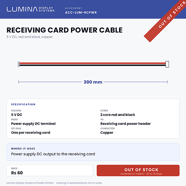 Receiving Card Power Cable 5 V DC - Red and Black, Copper
