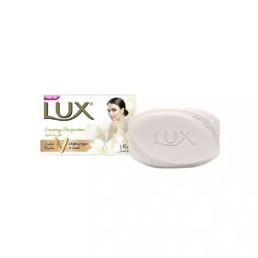 LUX (WHITE)