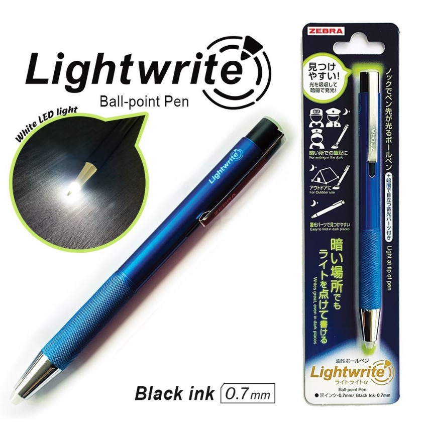 Zebra Light Light Alpha Pen 0.7