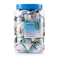 SIRIMIRI Coconut Laddu - Jar of 60 Pieces