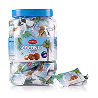 SIRIMIRI Coconut Laddu - Jar of 60 Pieces, Rs 5 Each Piece
