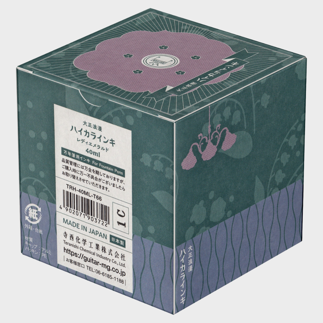 Guitar Taisho Roman Hikara Inki Lady Emerald