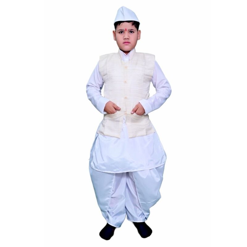 Lal Bahadur Shastri Fancy Dress Lal Bahadur Shastri Fancy Dress