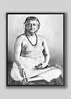 Swami Akhandananda Standard Photo