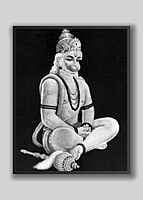 SRI HANUMAN - 2