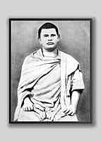 Swami Trigunatitananda Standard Photo