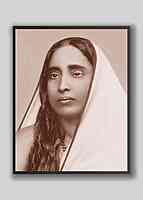 Holy Mother Sri Sarada Devi - Meditation Bust Photo Holy Mother Sri Sarada Devi - Meditation Bust Photo