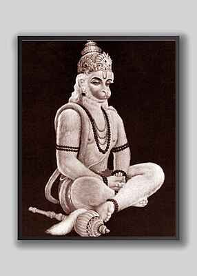 SRI HANUMAN - 2