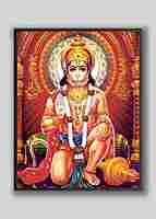 SRI HANUMAN - 1