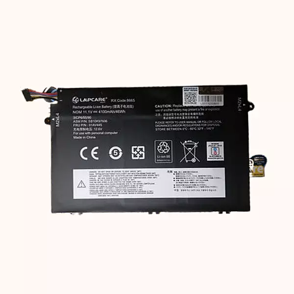Lapcare - Compatible Battery For Lenovo - E480