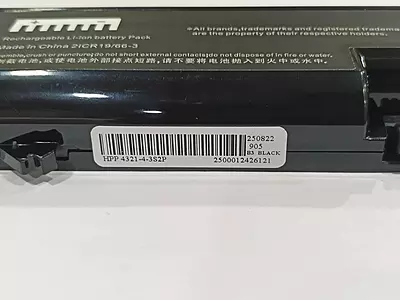Laptop Compatible Battery for HP 4321 - ProBook 4320, 4320s, 4321, 4321s, 4525s Laptops(4000mAh, 6-Cell)