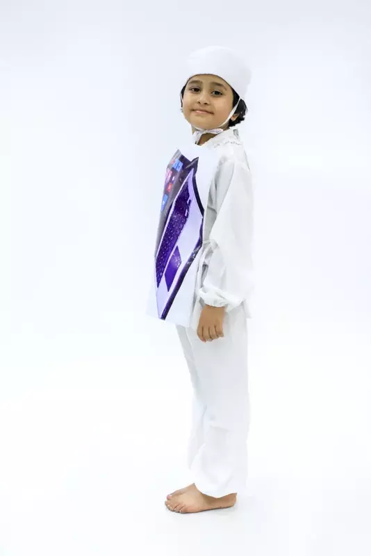 Laptop Fancy Dress Costume For Kids