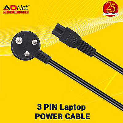 Laptop Power Cable, 3 Pin Type Connector, 1.5M Box Pack (Black)