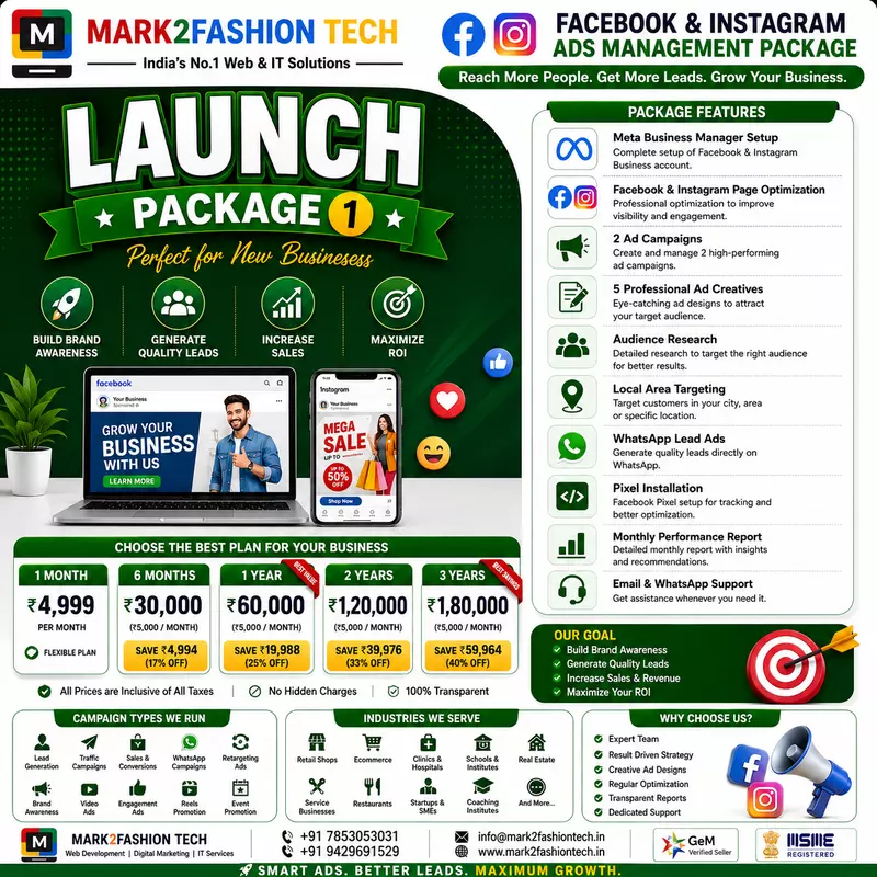 Launch Package