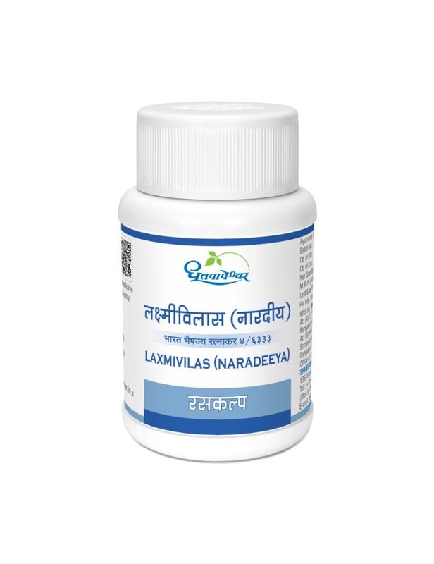 Laxmivilas (Naradeeya)