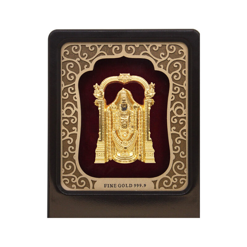Balaji Vengatajalapathi Frame/Gift Items