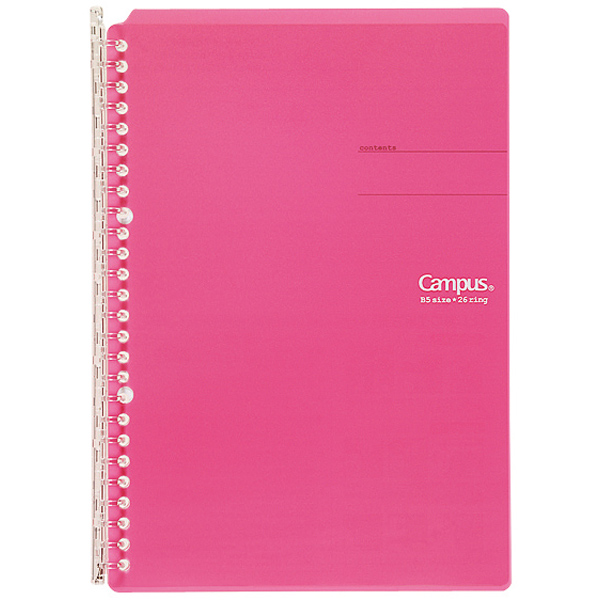 Kokuyo Campus B5 Binder