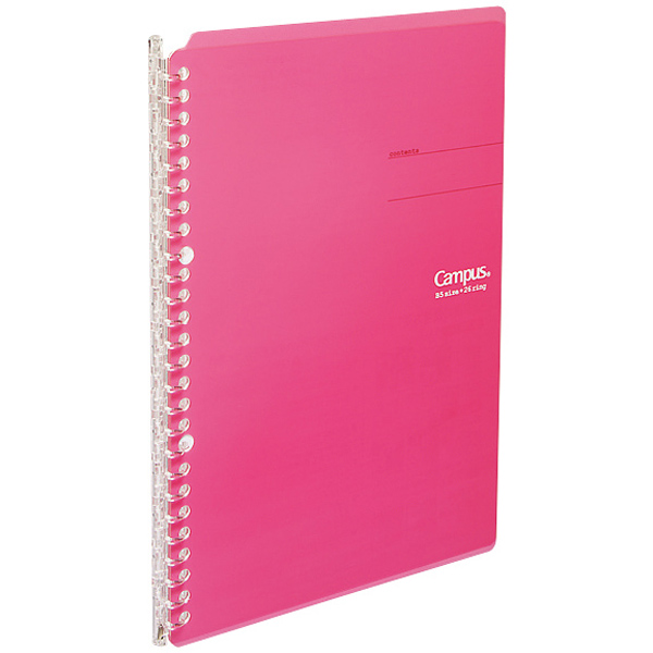 Kokuyo Campus B5 Binder