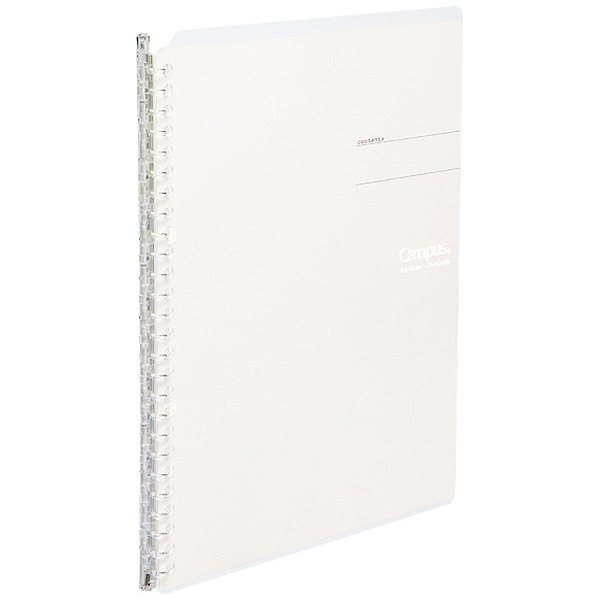 Kokuyo Campus B5 Binder