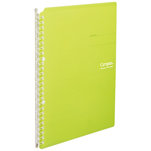 Kokuyo Campus B5 Binder