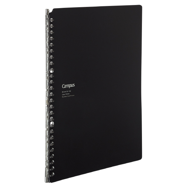 Kokuyo Smart Ring Biz B5 Loose Leaf Binder Black
