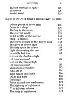 Learn to Live Volume - 1