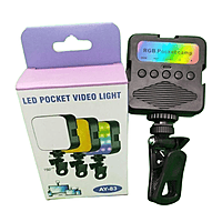 Zigdeal AY83 LED Pocket Video Light – Compact Fill Light | Adjustable Brightness | Portable Design