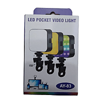 Zigdeal AY83 LED Pocket Video Light – Compact Fill Light | Adjustable Brightness | Portable Design