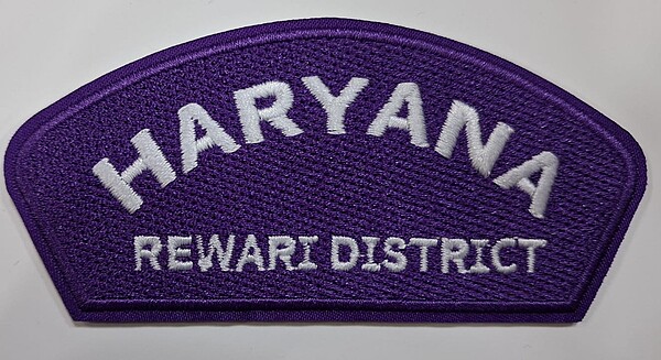 Left Shoulder Badge State/District Name