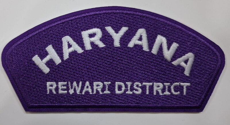 Left Shoulder Badge State/District Name