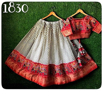 Cotton Silk Patola Printed Lehenga Catalogue 1-Red Cotton Silk Patola Printed Lehenga Catalogue 1-Red