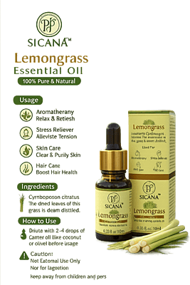 Lemongrass Oil - 10 ml