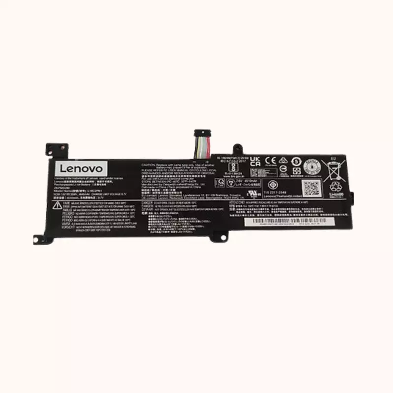 Lenovo 7.6V Laptop Battery - L16L2PB2