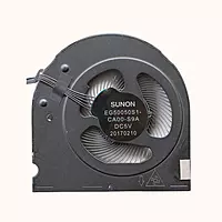 Lenovo Laptop E470 CPU Cooling Fan (EG50050S1)