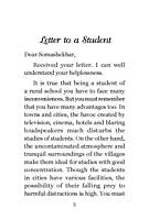 Letter to A Student