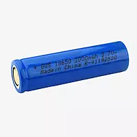 18650 Li-ion 2000mAh Rechargeable Battery