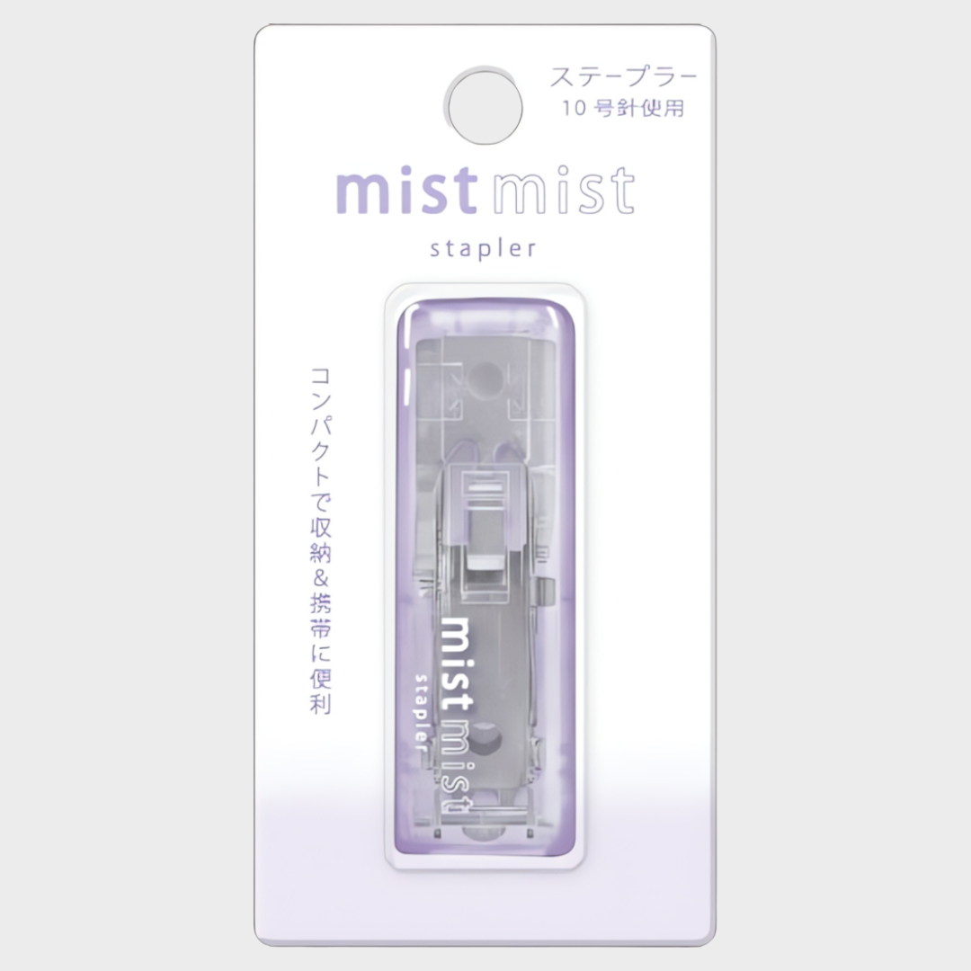 Q-Lia | Stapler | Mist | Foldable | Compact | Lilac