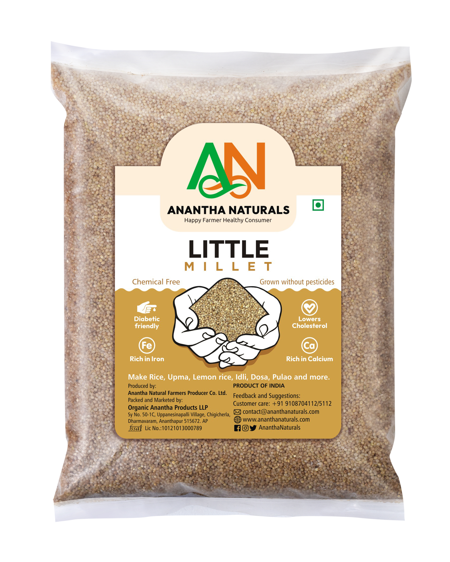 Little Millet Rice( Sama, Same )1Kg Little Millet Rice( Sama, Same )1Kg