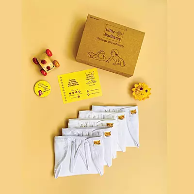 Muslin U-shaped Nappy