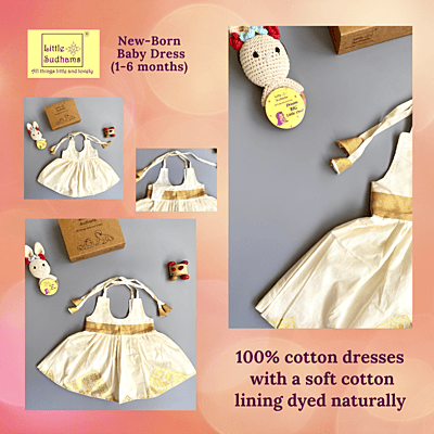 Newborn Baby Girl Dress 1143